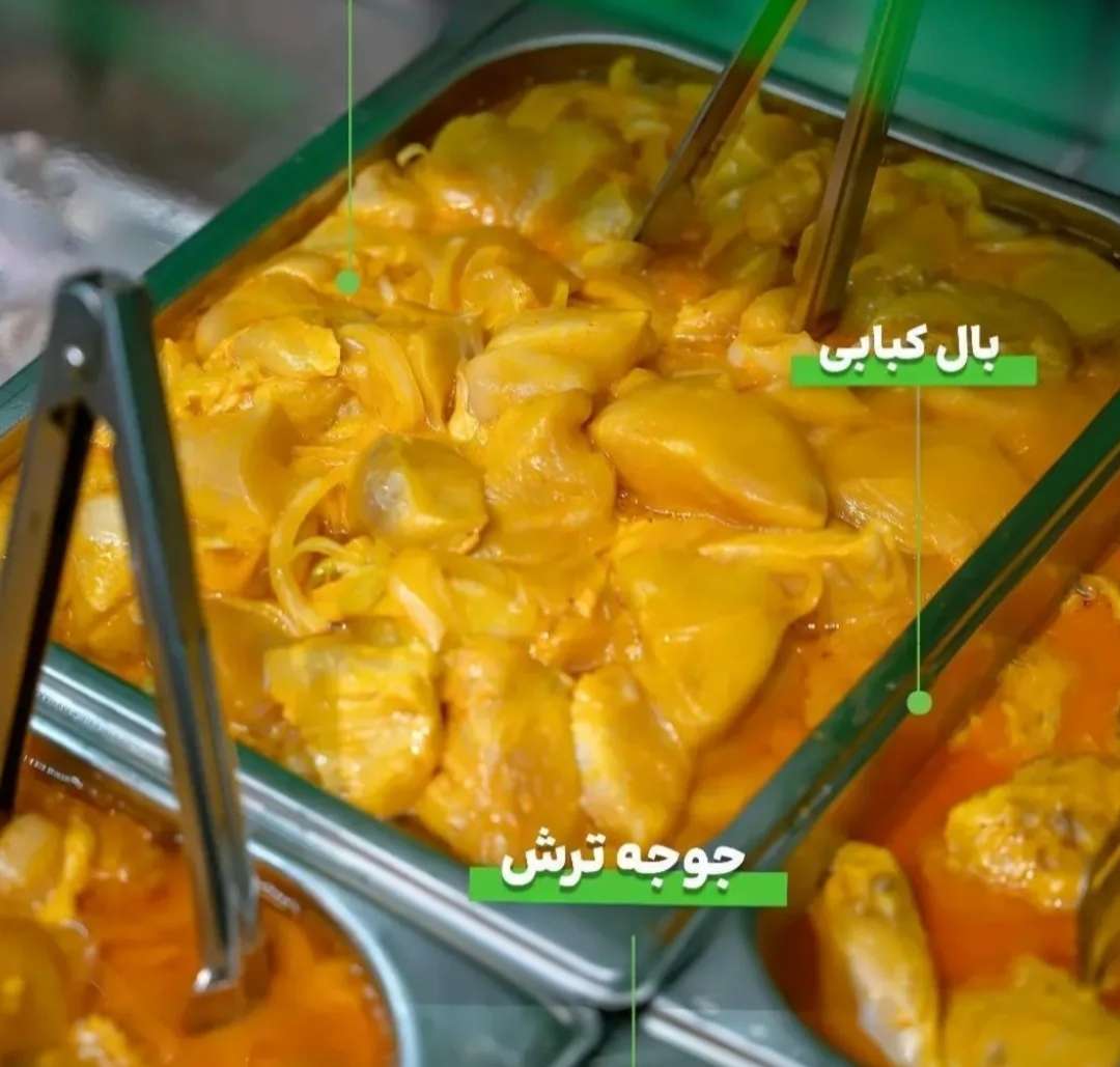 تمرکز بر کیفیت